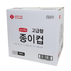 롯데 이라이프 고급형 종이컵 6.5온스 1000개 (1box)